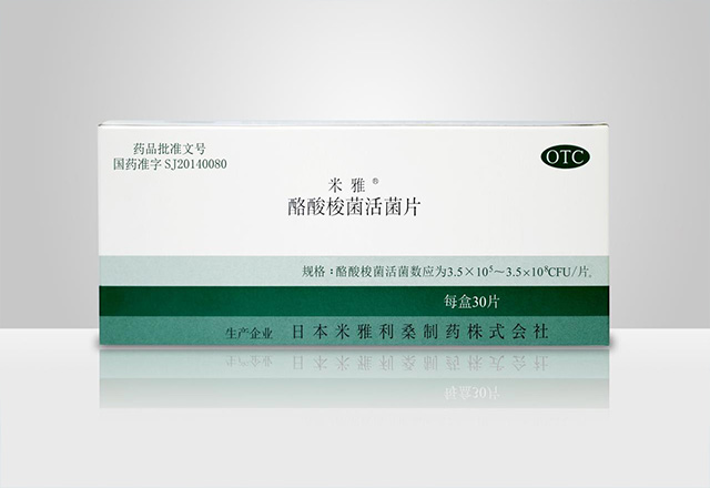 203新澳门原料网站