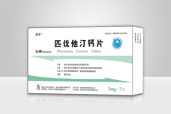203新澳门原料网站