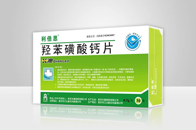 203新澳门原料网站