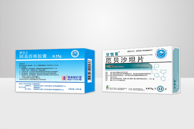 203新澳门原料网站