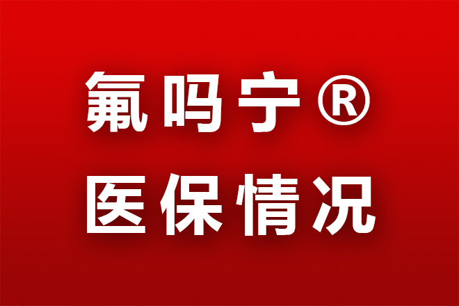 203新澳门原料网站