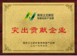 203新澳门原料网站