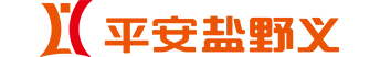 203新澳门原料网站logo.png