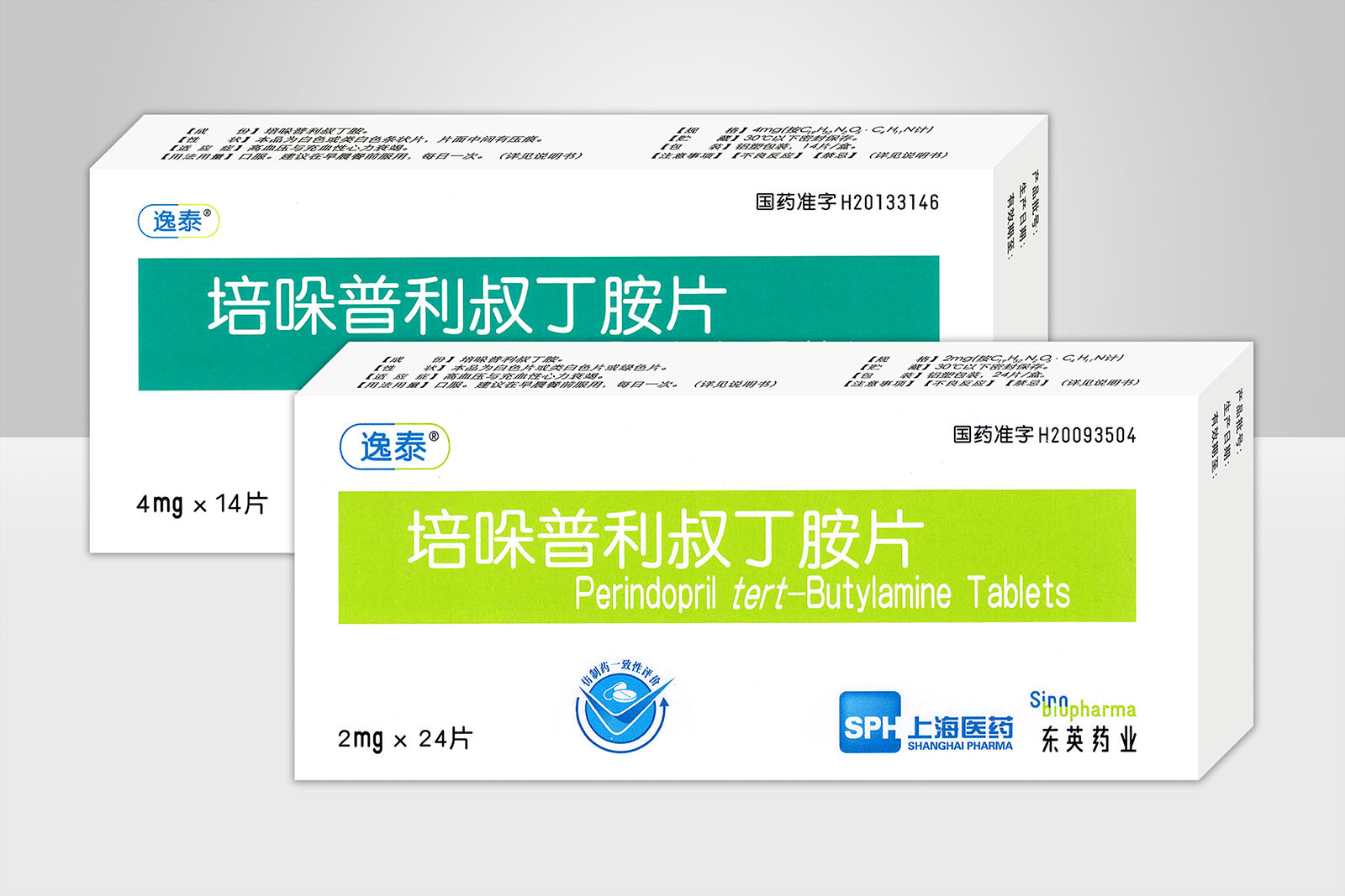 203新澳门原料网站