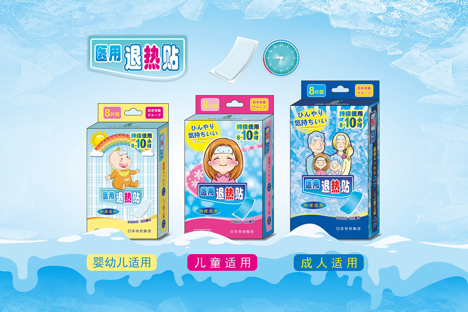 203新澳门原料网站