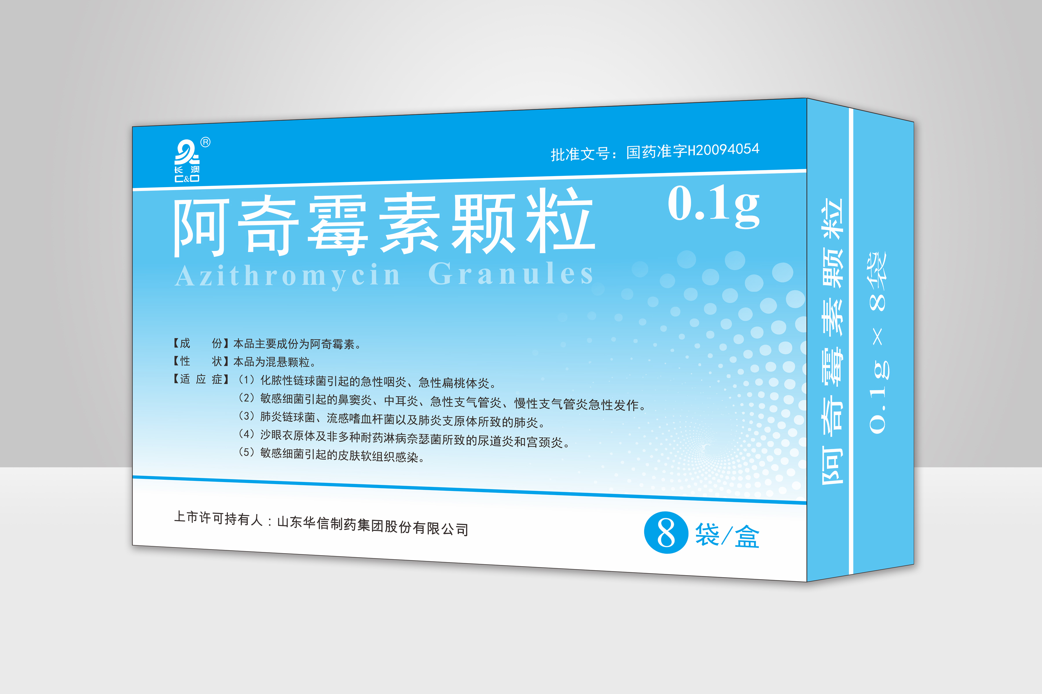 203新澳门原料网站