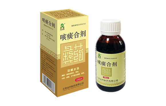 小盒+药瓶-002.png
