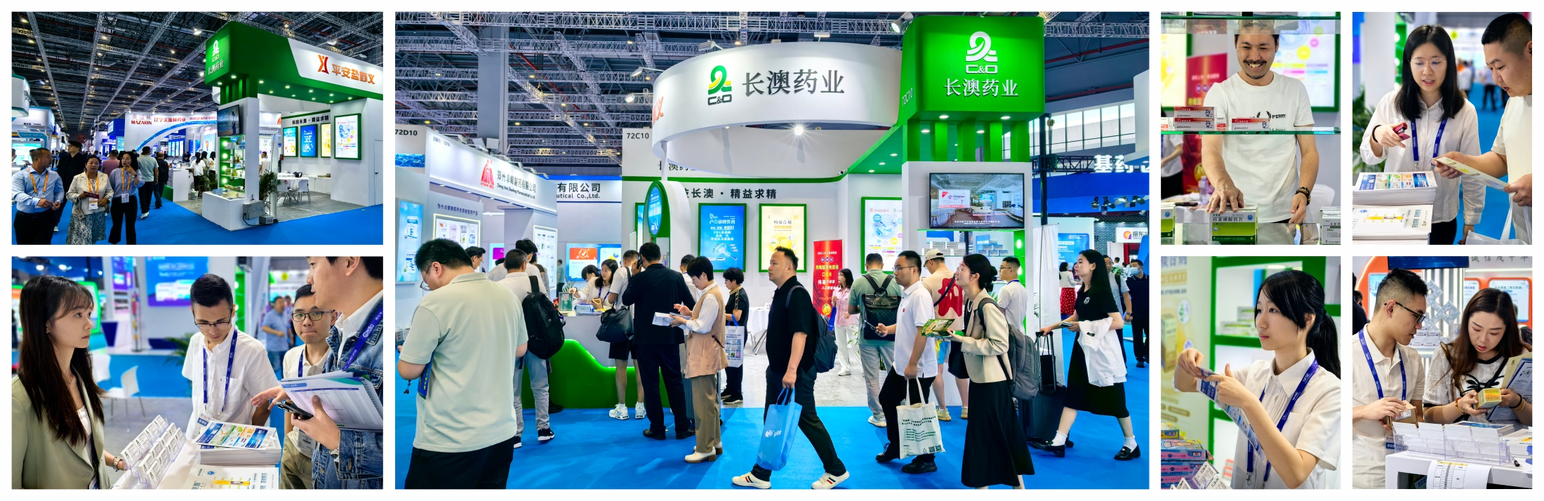 203新澳门原料网站