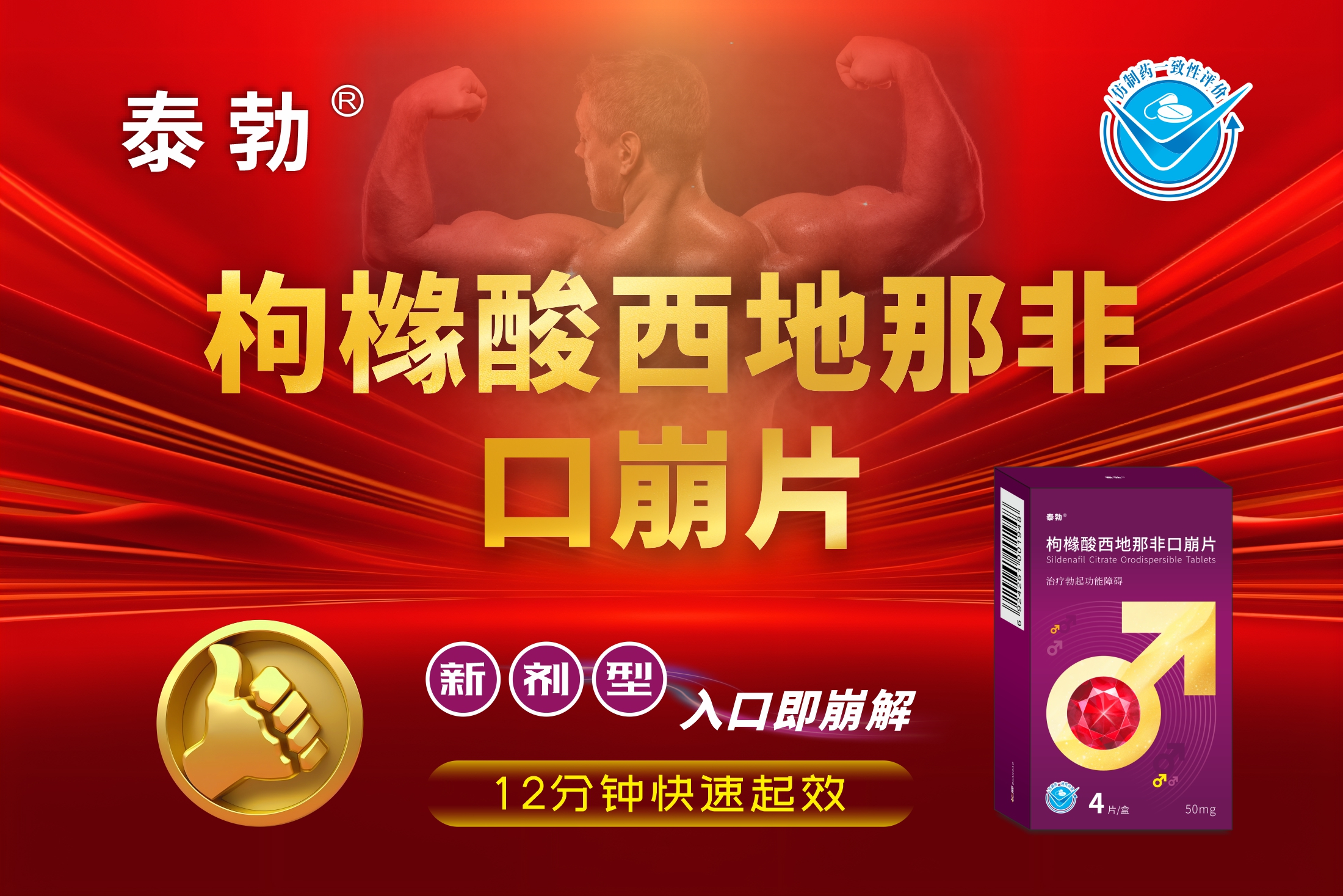 203新澳门原料网站