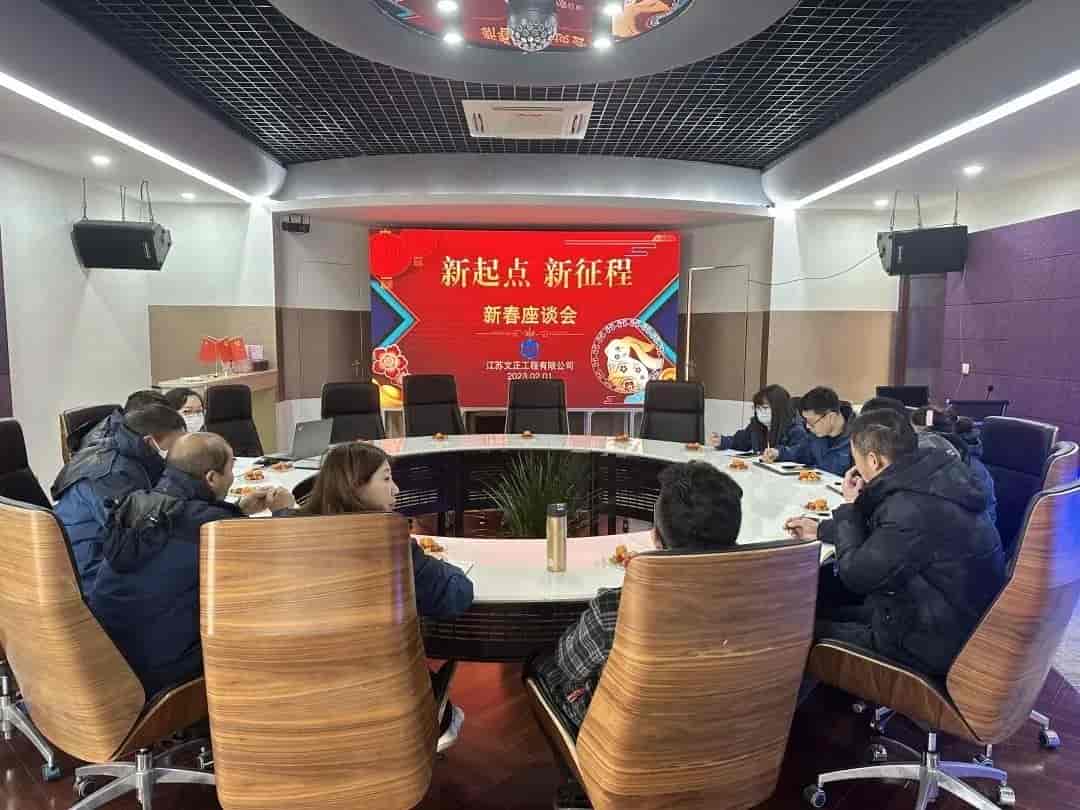 1676084446212224.jpg 1.jpg