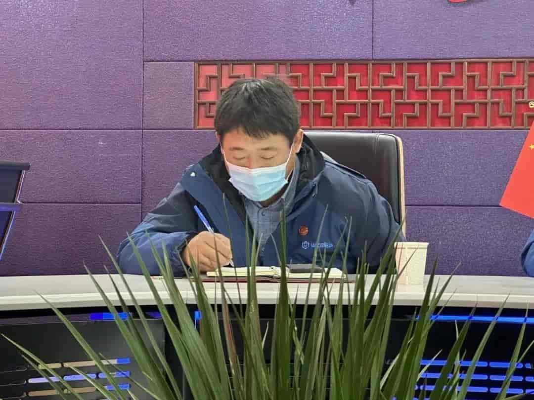 1676094883644074.jpg 微信图片_20230211135433.jpg