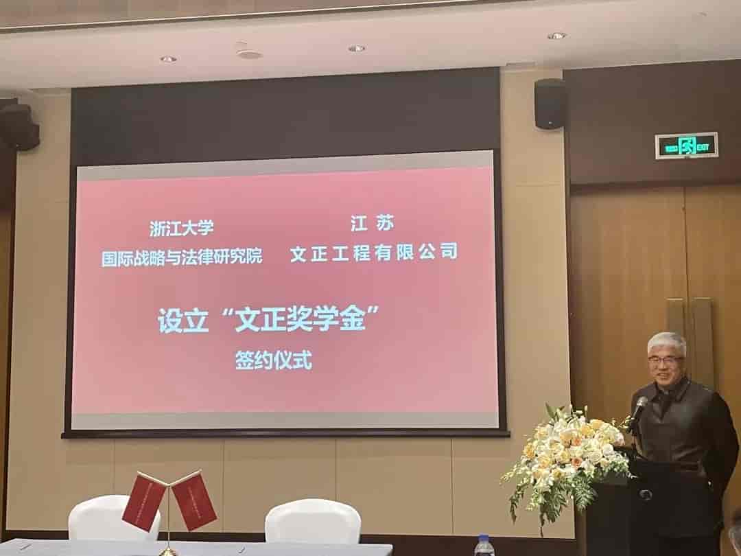 1676095685308541.jpg 微信图片_20230211140756.jpg